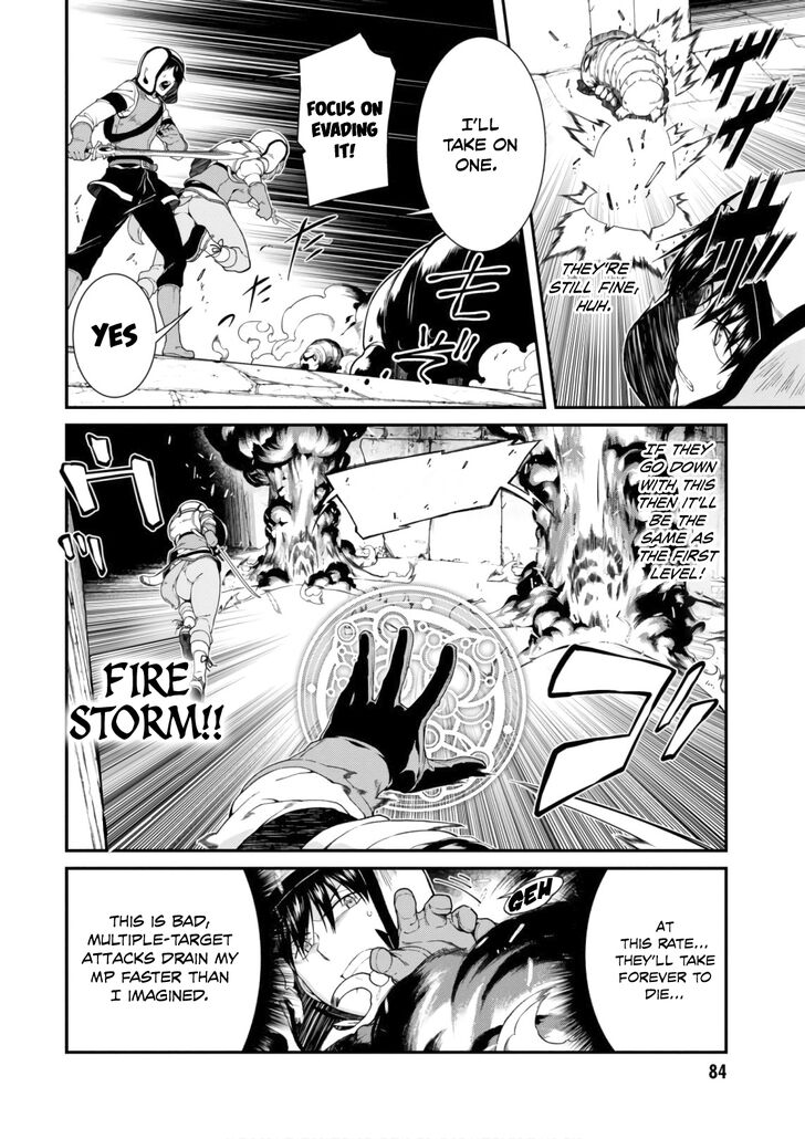 A Harem in the Fantasy World Dungeon, Chapter 22 image 12